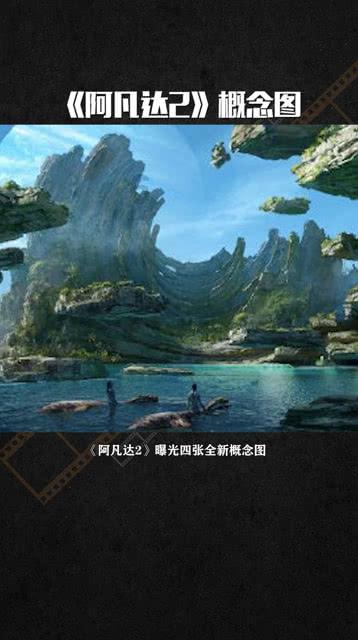 蜡笔小新之水果岛