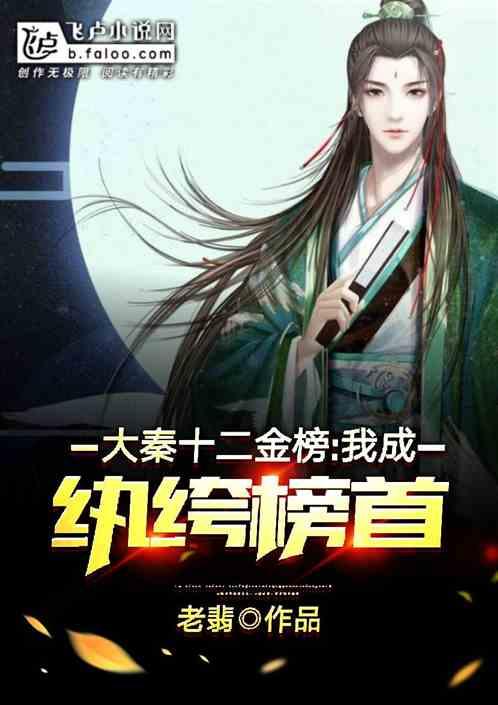 小魔仙跳舞