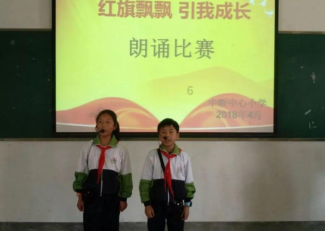 穴居人打高尔夫